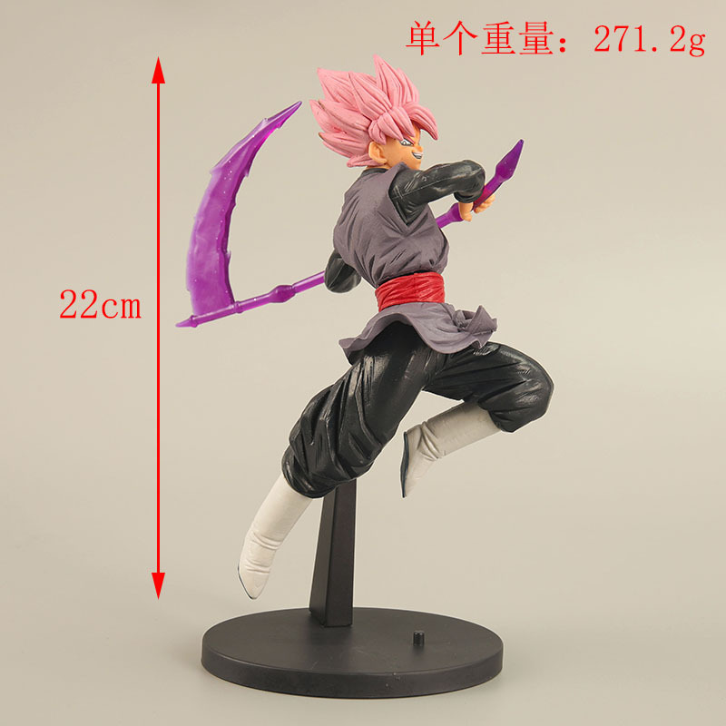 22cm Anime Dragon Ball Z Son G - огляд і ціна Kids Toys Zone