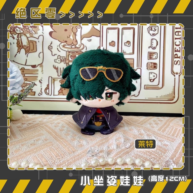 Anime Zenless Zone Zero Plush  - огляд і ціна Kids Toys Zone