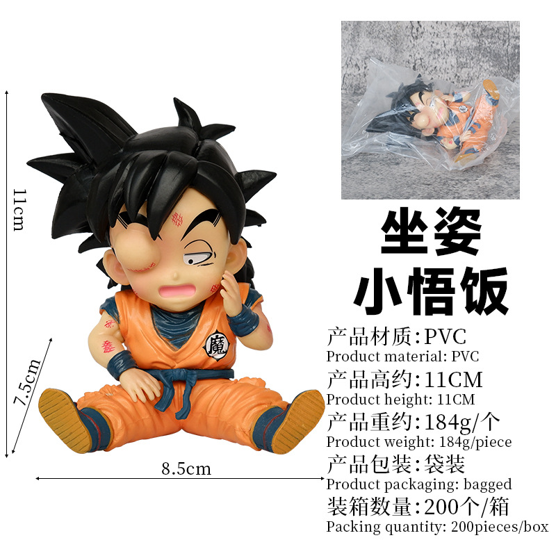 Anime Dragon Ball Z Super Saiy - огляд і ціна Kids Toys Zone
