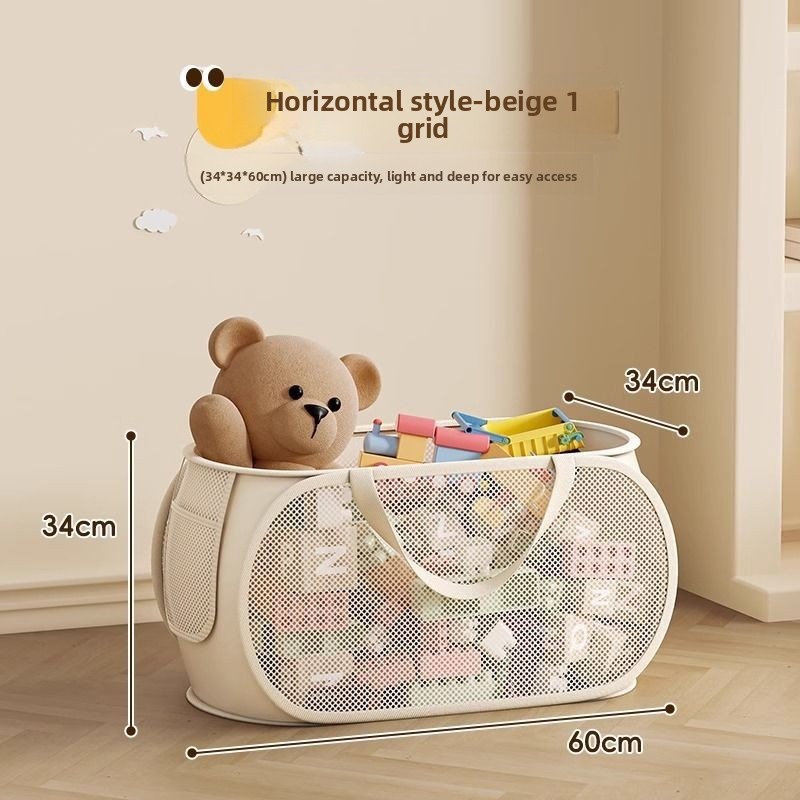 1/2pcs Home Storage For Dirty  - огляд і ціна Kids Storage Toys