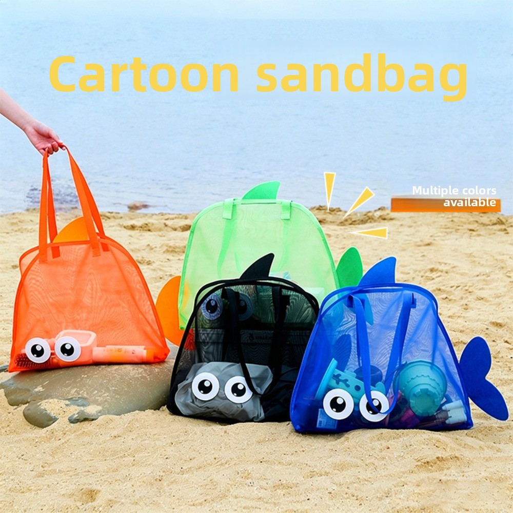 Kids Mesh Beach Bags Colorful  - огляд і ціна Kids Storage Toys