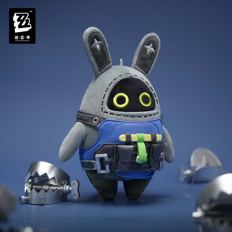 21cm Bangboo Keychain Original - огляд і ціна Kids Toys Zone