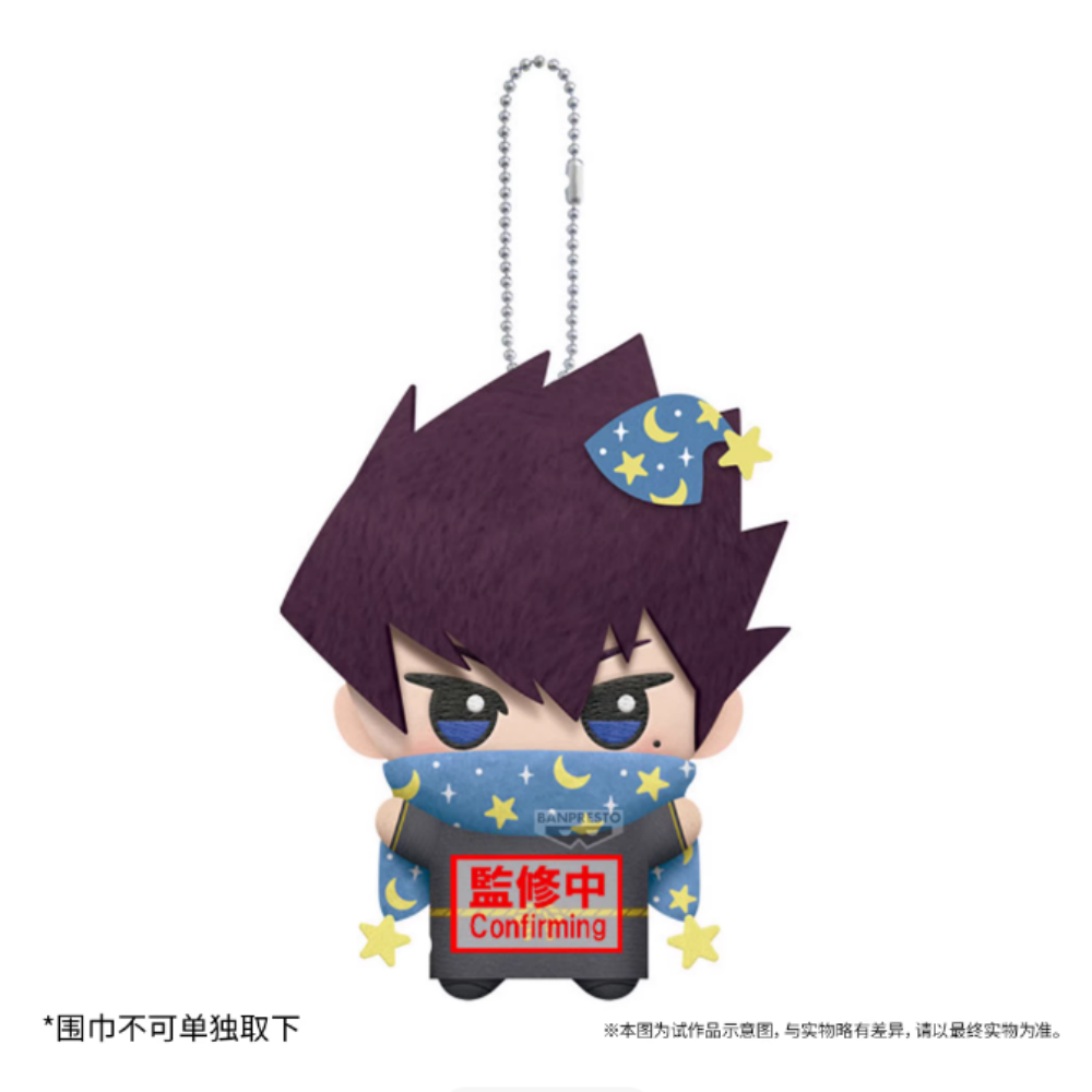 Anime Blue Forbidden Zone Litt - огляд і ціна Kids Toys Zone