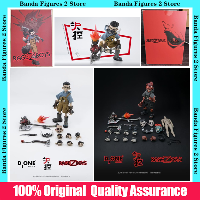 100% Original Box D ONE STUDIO - огляд і ціна Kids Toys Zone