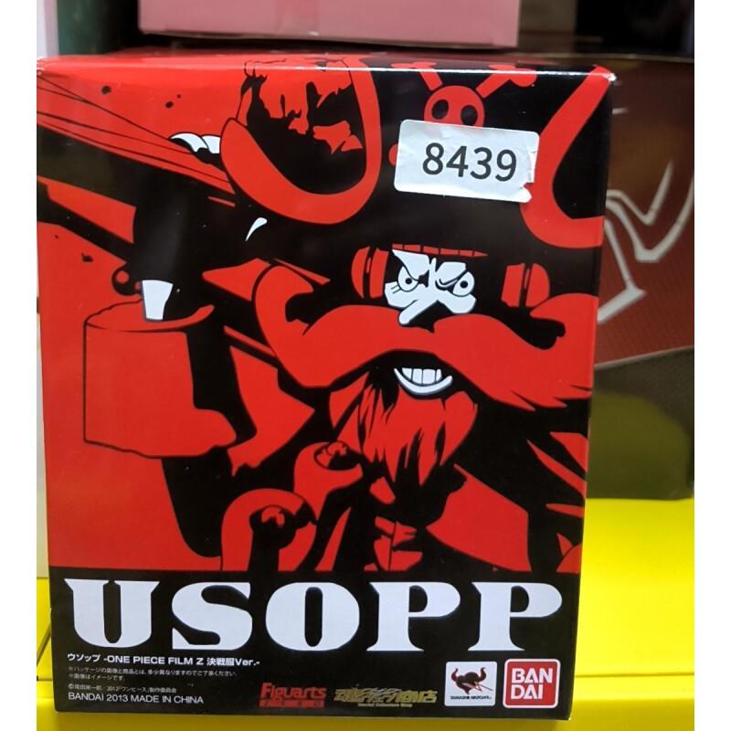 Bandai One Piece Film Z Usopp  - огляд і ціна Kids Toys Zone