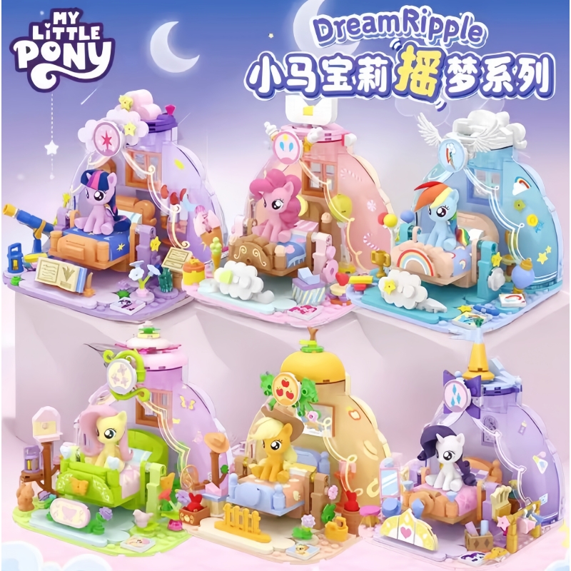 2025 Hot New My Little Pony Dr - огляд і ціна Kids Toys Latest